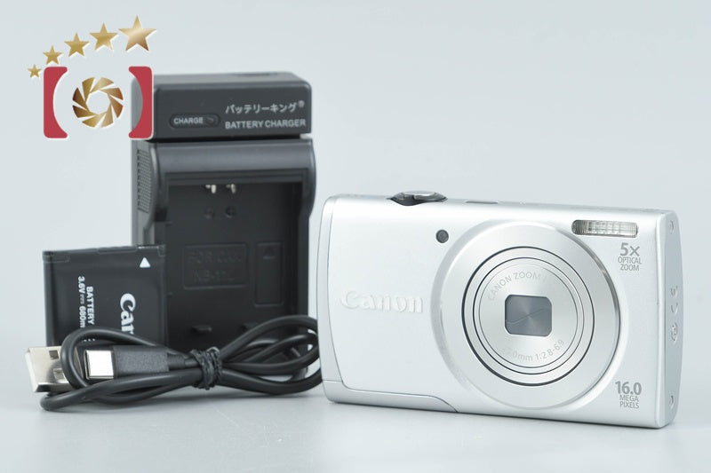 Canon PowerShot A2600 Silver 16.0 MP Digital Camera from Japan