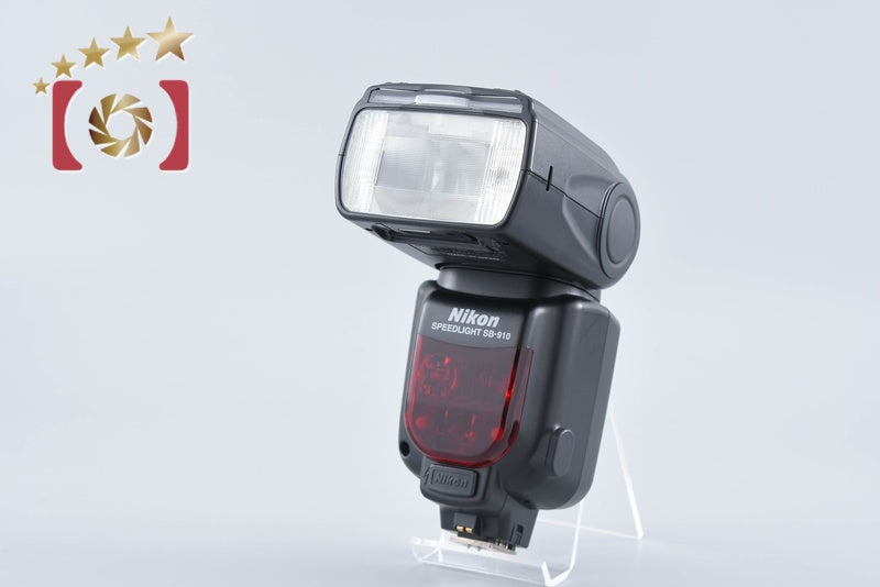 Nikon Speed Light SB-910 Shoe Mount Flash from Japan