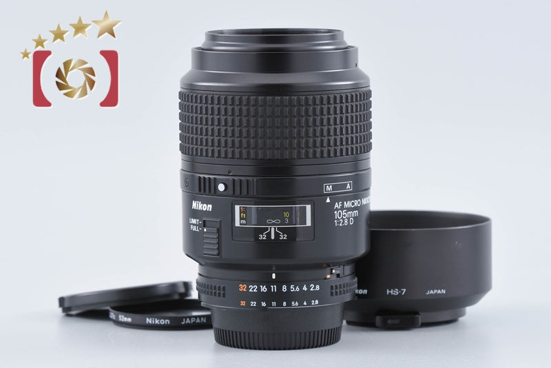 Nikon AF MICRO NIKKOR 105mm f/2.8 D from Japan