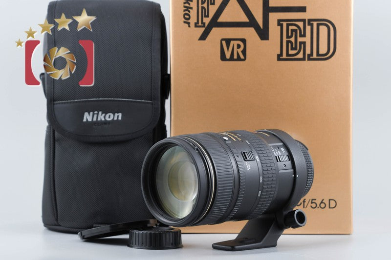Nikon AF NIKKOR 80-400mm f/4.5-5.6 D ED VR w/ Box from Japan