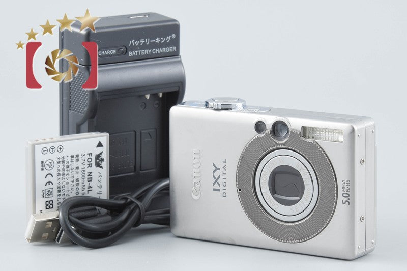Canon IXY DIGITAL 55 5.0 MP Digital Camera from Japan