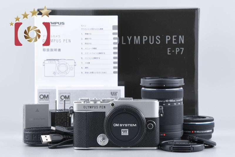"Count 351" Olympus PEN E-P7 Silver 20.3 MP EZ 14-42 40-150 Lenses from Japan