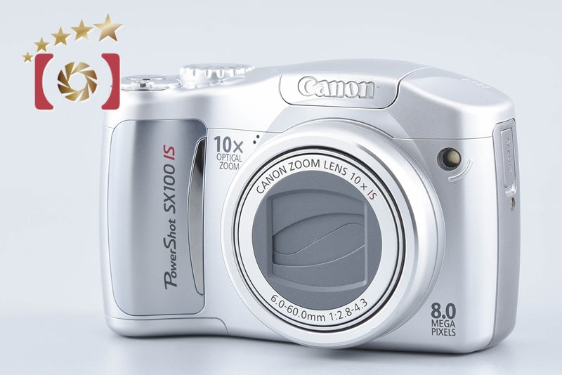 Canon PowerShot SX100 IS Silver 8.0 MP Digital Camera from Japan
