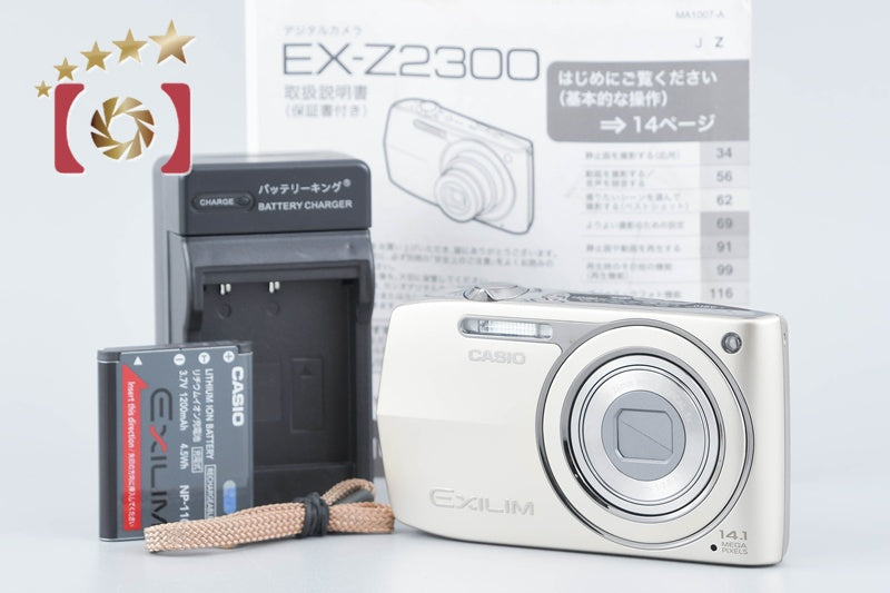 CASIO EXILIM EX-Z2300 Gold 14.1 MP Digital Camera from Japan