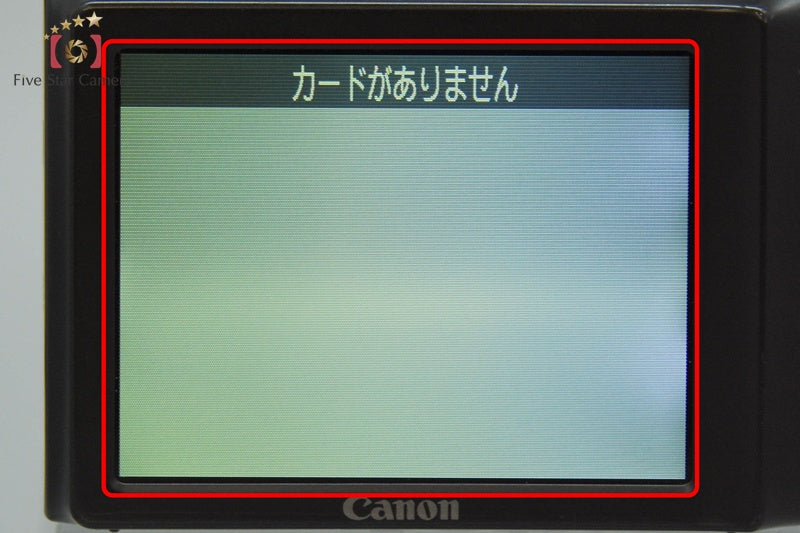 Canon PowerShot A2400 IS Silver 16.0 MP Digital Camera from Japan