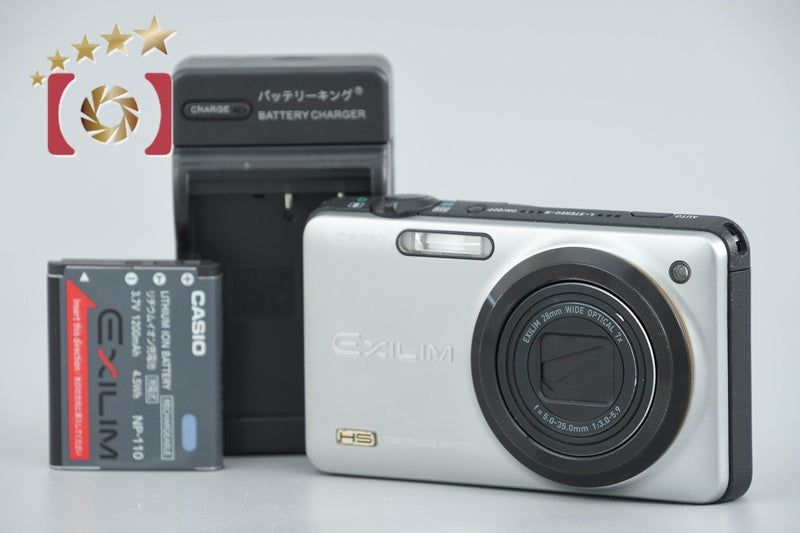 CASIO HIGH SPEED EXILIM EX-ZR10 Silver 12.1 MP Digital Camera from Japan