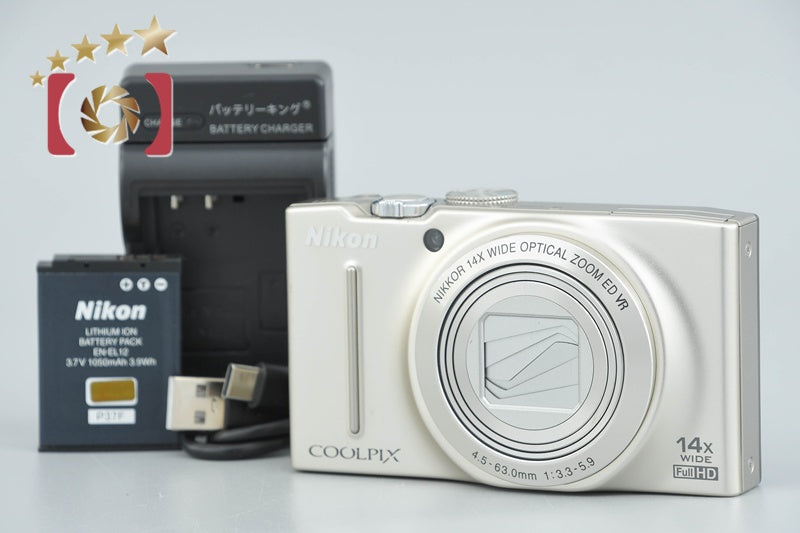 Nikon COOLPIX S8200 Platinum Silver 16.0 MP Digital Camera from Japan