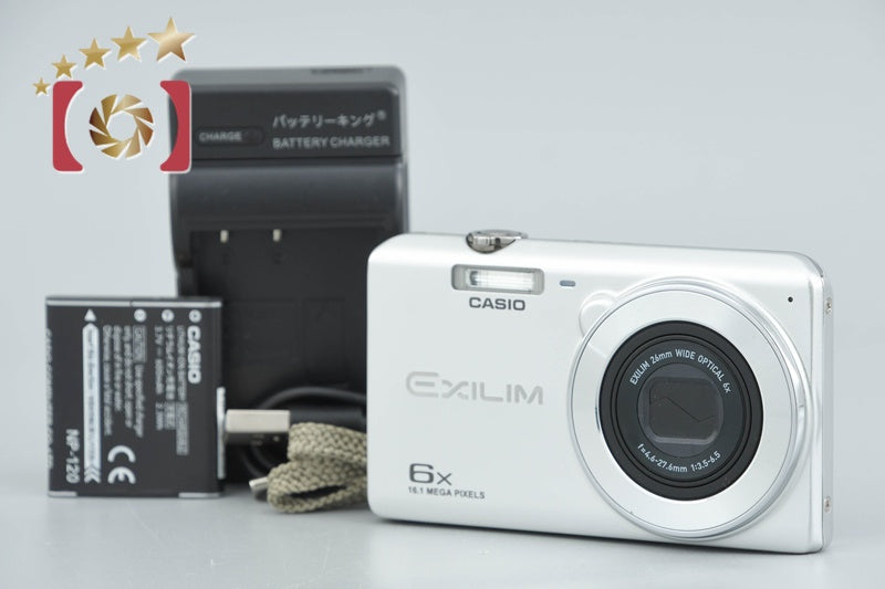 CASIO EXILIM EX-Z900 Silver 16.1 MP Digital Camera from Japan