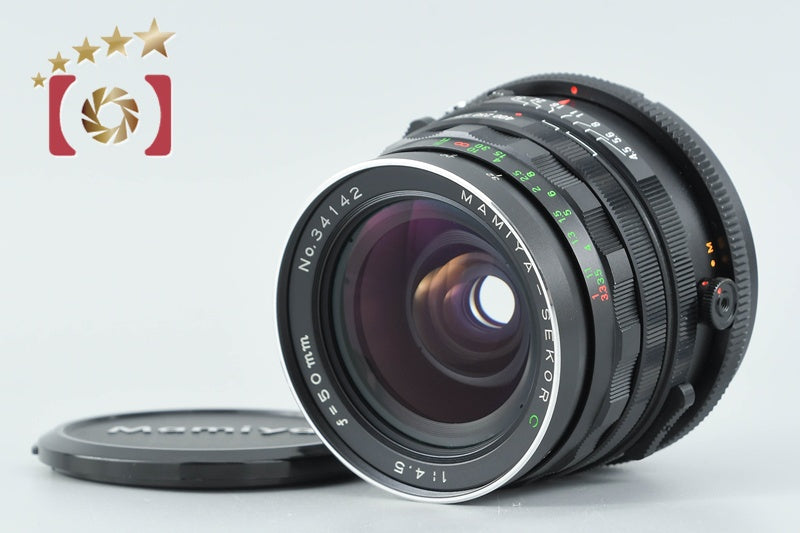Mamiya SEKOR C 50mm f/4.5 for RB67 from Japan