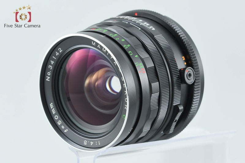 Mamiya SEKOR C 50mm f/4.5 for RB67 from Japan