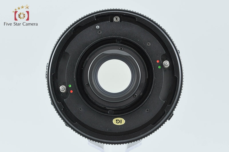 Mamiya SEKOR C 50mm f/4.5 for RB67 from Japan