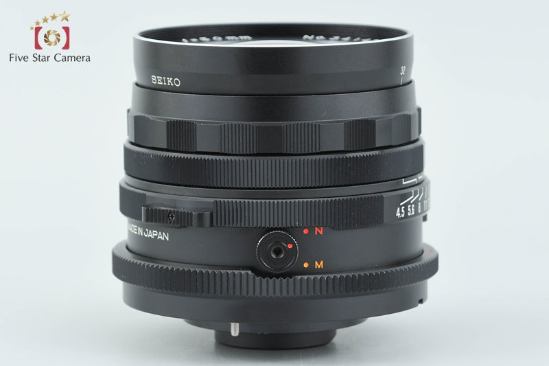 Mamiya SEKOR C 50mm f/4.5 for RB67 from Japan