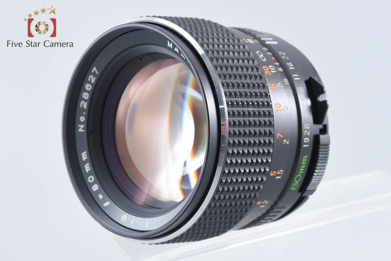 Mamiya SEKOR C 80mm f/1.9 for 645 from Japan