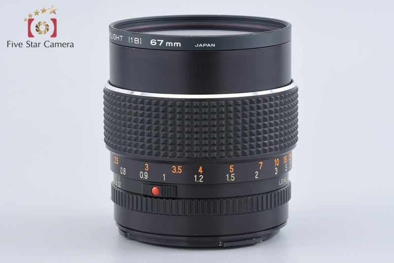 Mamiya SEKOR C 80mm f/1.9 for 645 from Japan