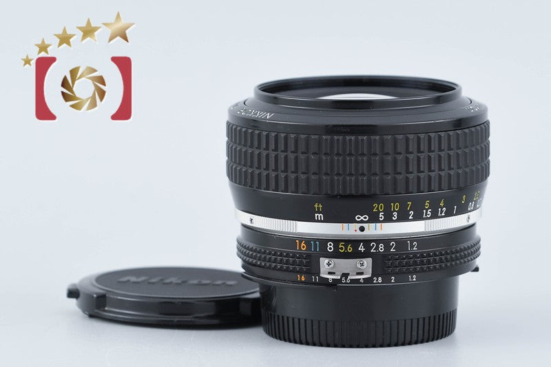 Nikon Ai-S NIKKOR 50mm f/1.2 from Japan