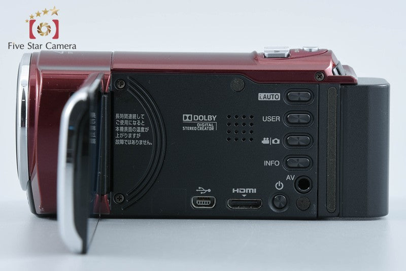 JVC Everio GZ-HM460 Rouge Red Digital High Definition Video Camera from Japan
