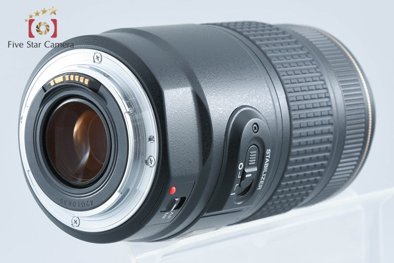 Canon EF 75-300mm f/4-5.6 IS USM from Japan