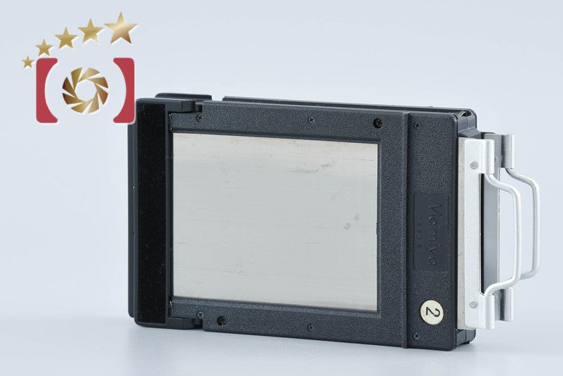 Mamiya Cut Film Plate Holder Type J from Japan