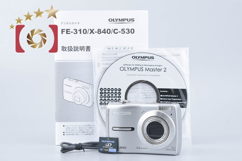 Olympus Camedia FE-310 Silver 8.0 MP Digital Camera from Japan