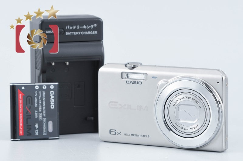 CASIO EXILIM EX-ZS25 Silver 16.1 MP Digital Camera from Japan