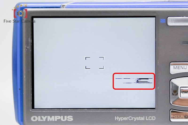 Olympus μ1020 Royal Blue 10.1 MP Digital Camera from Japan