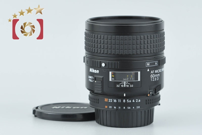 Nikon AF MICRO NIKKOR 60mm f/2.8 D from Japan