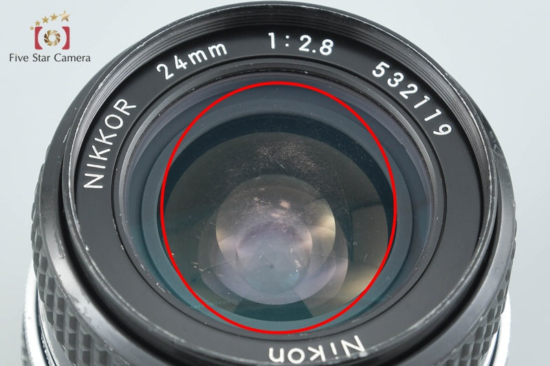 Nikon Ai NIKKOR 24mm f/2.8 from Japan