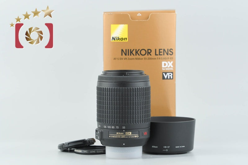 Nikon AF-S DX NIKKOR 55-200mm f/4-5.6 G ED VR w/ Box from Japan