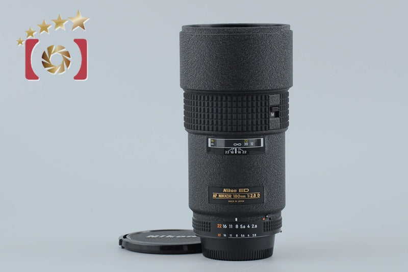 Nikon AF NIKKOR 180mm f/2.8 D ED from Japan