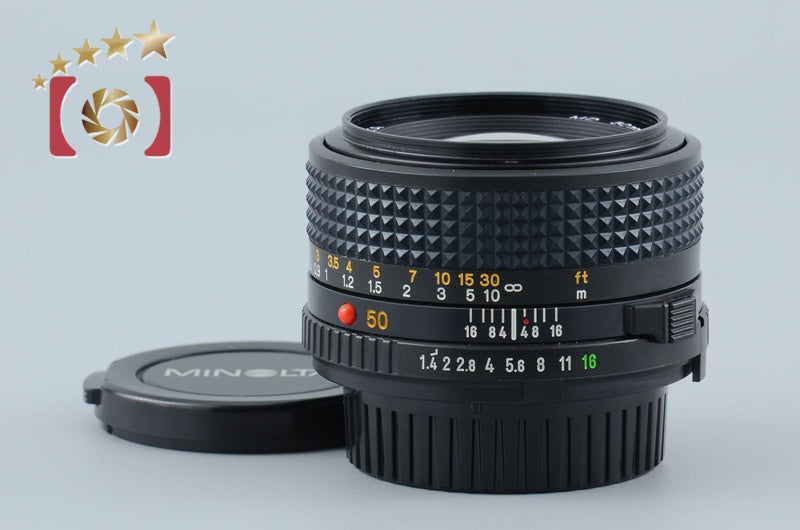 Minolta New MD 50mm f/1.4 from Japan