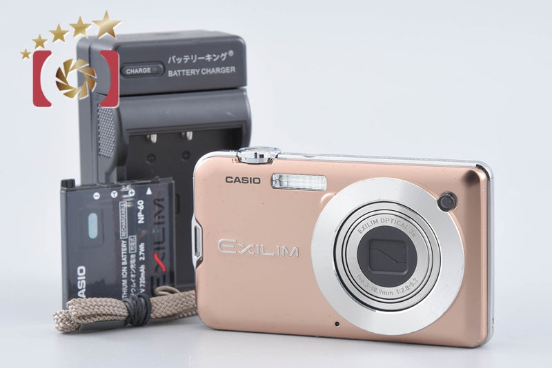 CASIO EXILIM EX-S12 Pink 12.1 MP Digital Camera from Japan