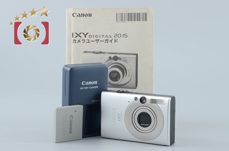 Canon IXY DIGITAL 20 IS Silver 8.0 MP Digital Camera from Japan