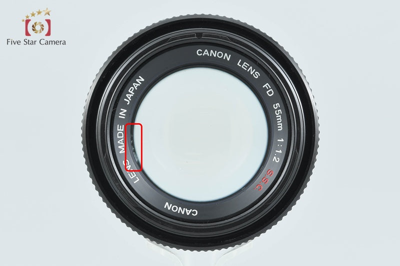 Canon FD 55mm f/1.2 S.S.C. from Japan