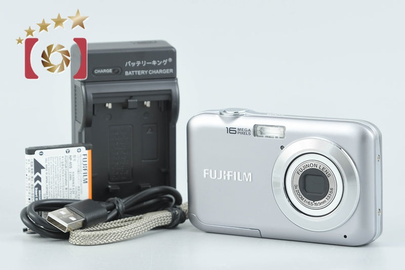Fujifilm FinePix JV250 Silver 16.0 MP Digital Camera from Japan