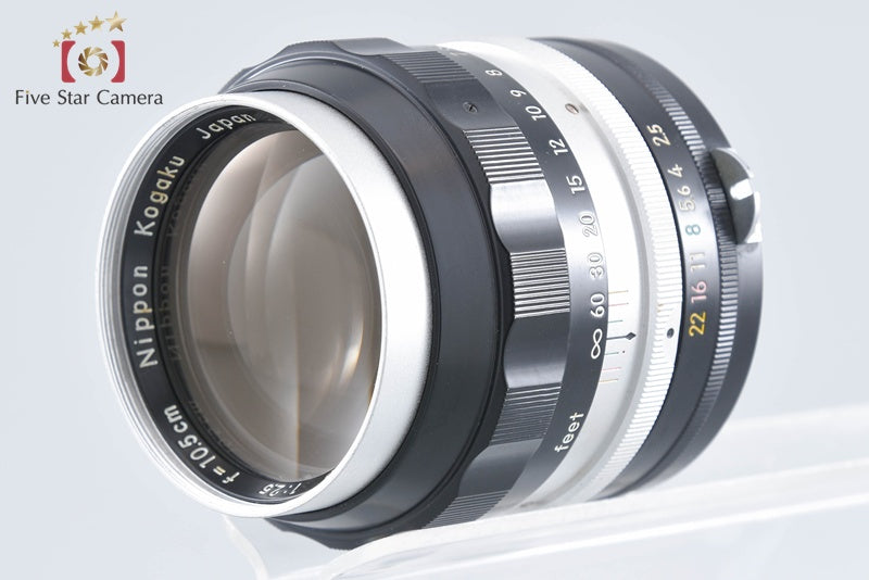 Nikon NIKKOR-P Auto 105mm f/2.5 Non Ai Lens from Japan