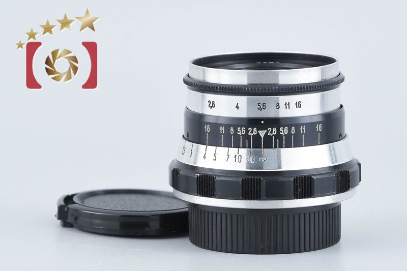 Industar N-61 52mm f/2.8 L39 Leica Thread Mount Lens from Japan