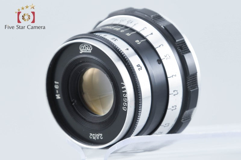 Industar N-61 52mm f/2.8 L39 Leica Thread Mount Lens from Japan