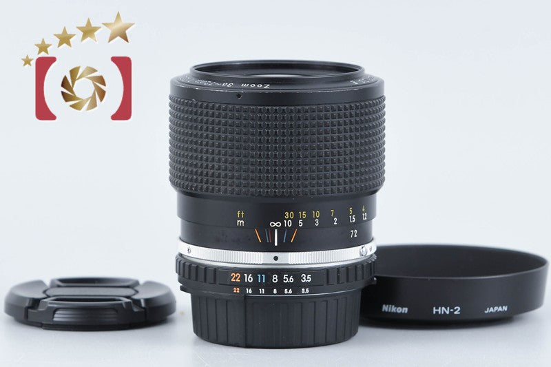 Nikon Ai-S SERIES E ZOOM 36-72mm f/3.5 from Japan