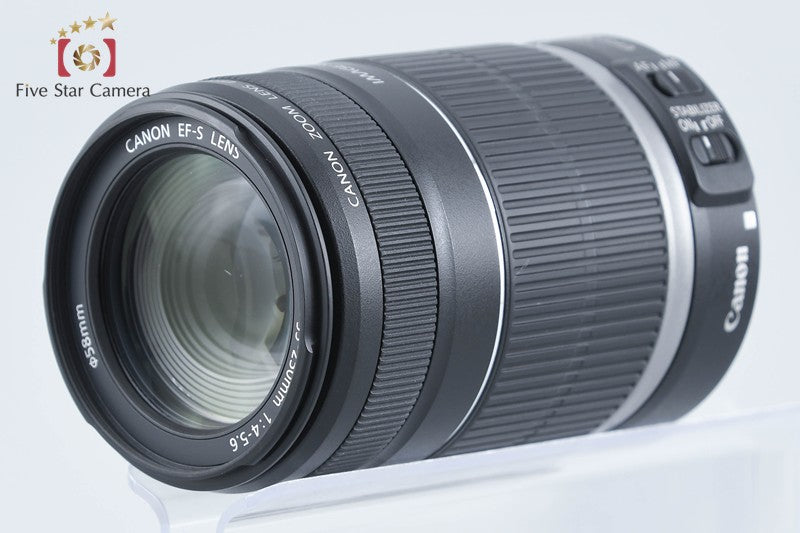 Canon EF-S 55-250mm f/4-5.6 IS from Japan