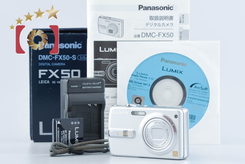 Panasonic LUMIX DMC-FX50 Silky Silver 7.2 MP Digital Camera w/ Box from Japan