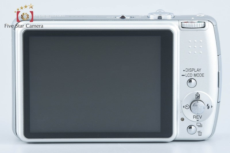 Panasonic LUMIX DMC-FX50 Silky Silver 7.2 MP Digital Camera w/ Box from Japan