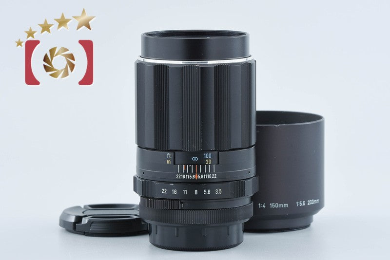 Pentax SMC TAKUMAR 135mm f/3.5 M42 Mount Lens from Japan