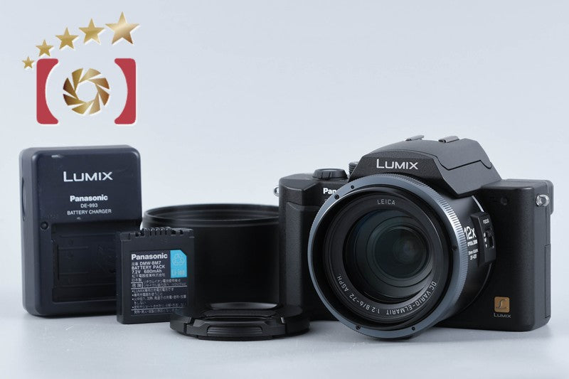 Panasonic LUMIX DMC-FZ10 Black 4.0 MP Digital Camera from Japan