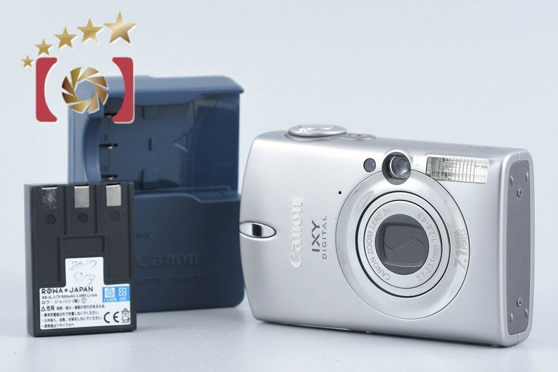 Canon IXY DIGITAL 600 7.1 MP Digital Camera from Japan