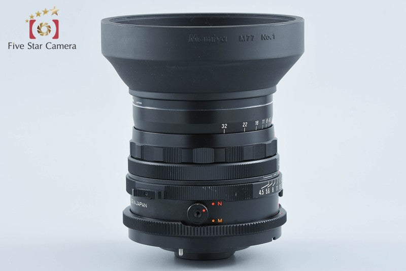 Mamiya SEKOR C 50mm f/4.5 for RB67 from Japan