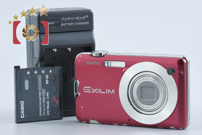 CASIO EXILIM EX-S10 Red 10.1 MP Digital Camera from Japan