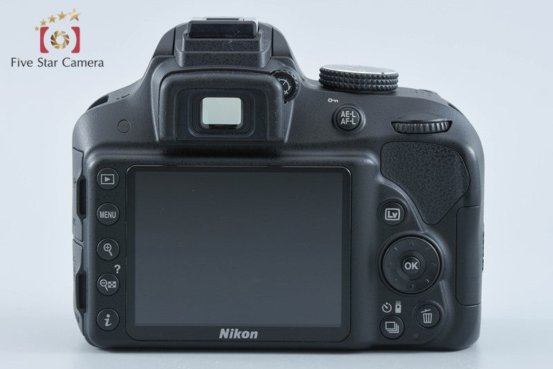 Nikon D3300 Black 24.2 MP DSLR 18-55mm VR II Lens from Japan