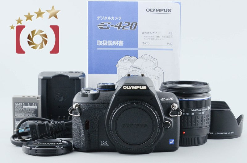 "Count 771" Olympus E-420 10.0 MP Digital SLR Camera 14-42mm Lens from Japan