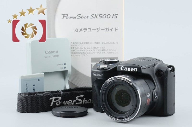 Canon PowerShot SX500 IS 16.0 MP Digital Camera from Japan