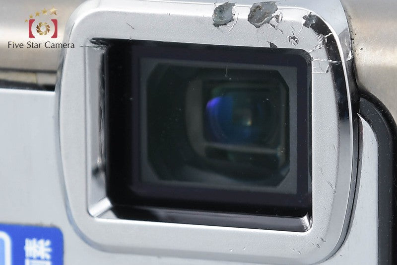 Olympus μ TOUGH-8000 Silver 12.0 MP Digital Camera from Japan